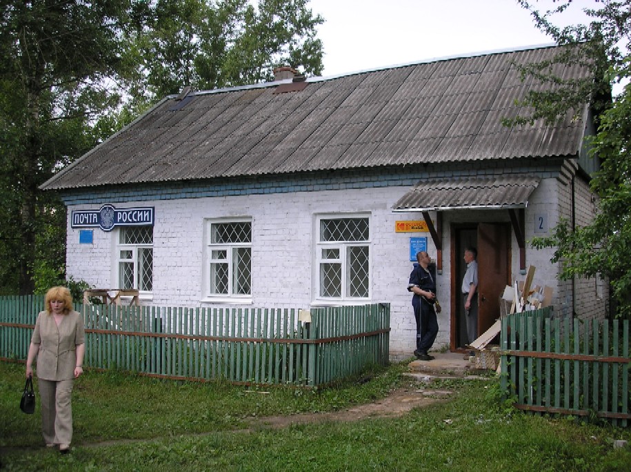 ВХОД, отделение почтовой связи 170552, Тверская обл., Калининский р-он, Колталово