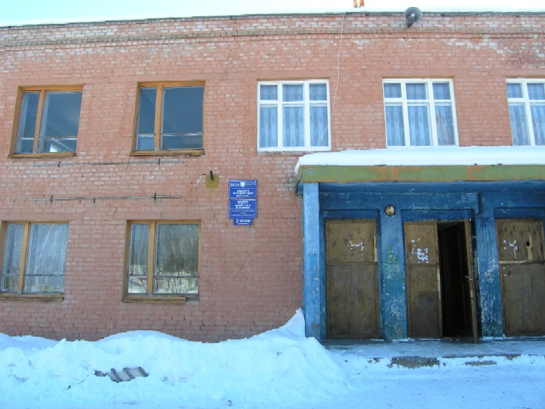 ФАСАД, отделение почтовой связи 171216, Тверская обл., Лихославльский р-он, Вески