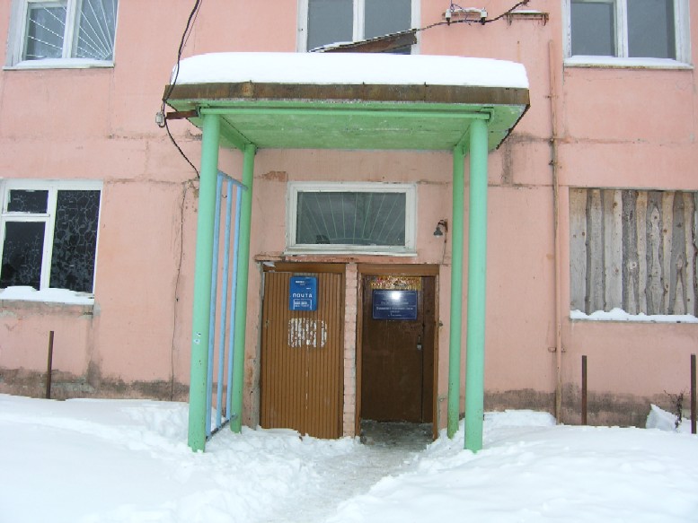 ФАСАД, отделение почтовой связи 171221, Тверская обл., Лихославльский р-он, Микшино