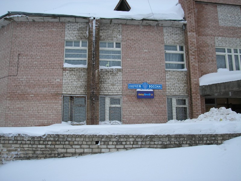 ФАСАД, отделение почтовой связи 171472, Тверская обл., Кесовогорский р-он, Лисково