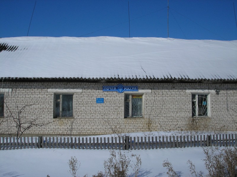 ФАСАД, отделение почтовой связи 171567, Тверская обл., Калязинский р-он, Тимирязево