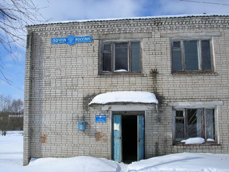 ФАСАД, отделение почтовой связи 171601, Тверская обл., Кашинский р-он, Козьмодемьяновское