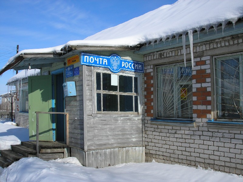 ФАСАД, отделение почтовой связи 171607, Тверская обл., Кашинский р-он, Стулово