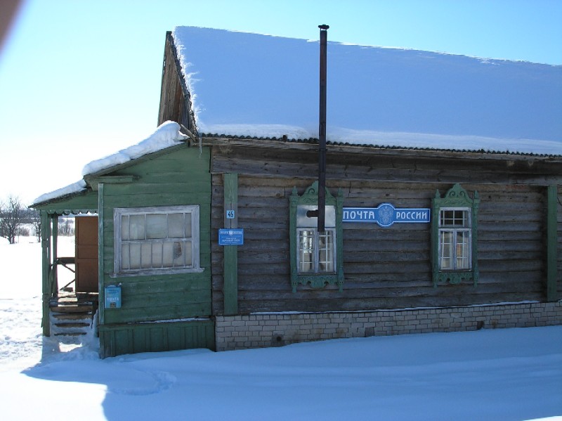 ФАСАД, отделение почтовой связи 171612, Тверская обл., Кашинский р-он, Савцыно
