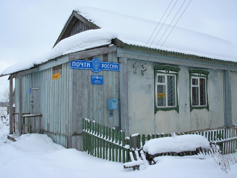 ФАСАД, отделение почтовой связи 171614, Тверская обл., Кашинский р-он, Тиволино