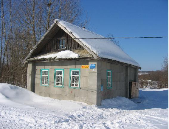 ФАСАД, отделение почтовой связи 171899, Тверская обл., Лесной р-он, Бохтово
