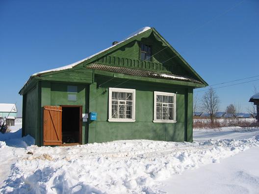 ФАСАД, отделение почтовой связи 171922, Тверская обл., Максатихинский р-он, Ключевая