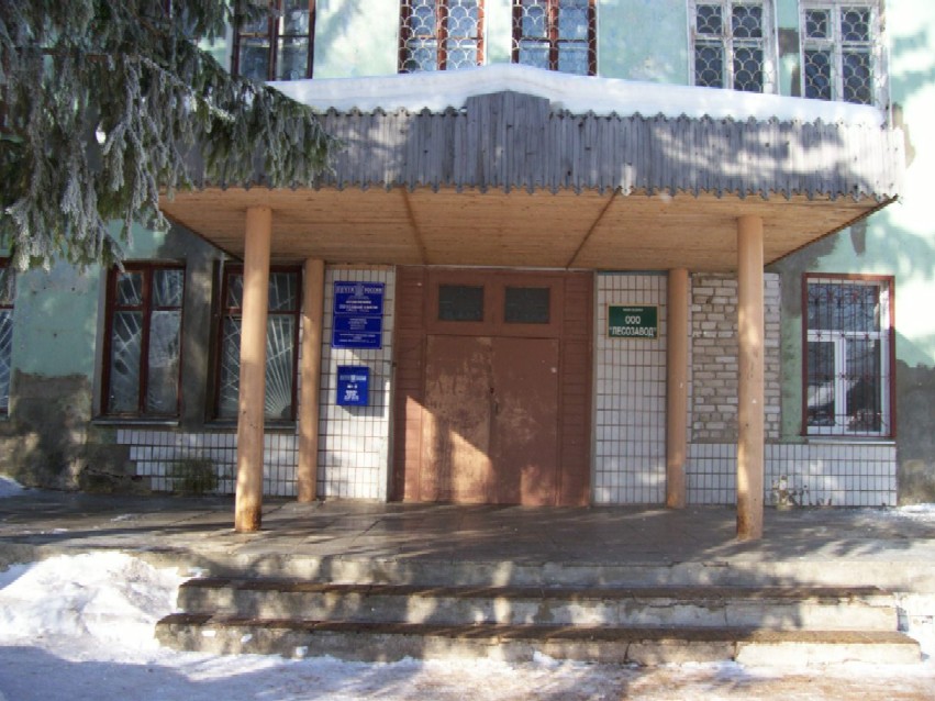 ФАСАД, отделение почтовой связи 172382, Тверская обл., Ржев