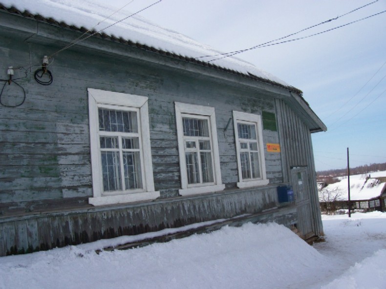 ФАСАД, отделение почтовой связи 172408, Тверская обл., Оленинский р-он, Завидово