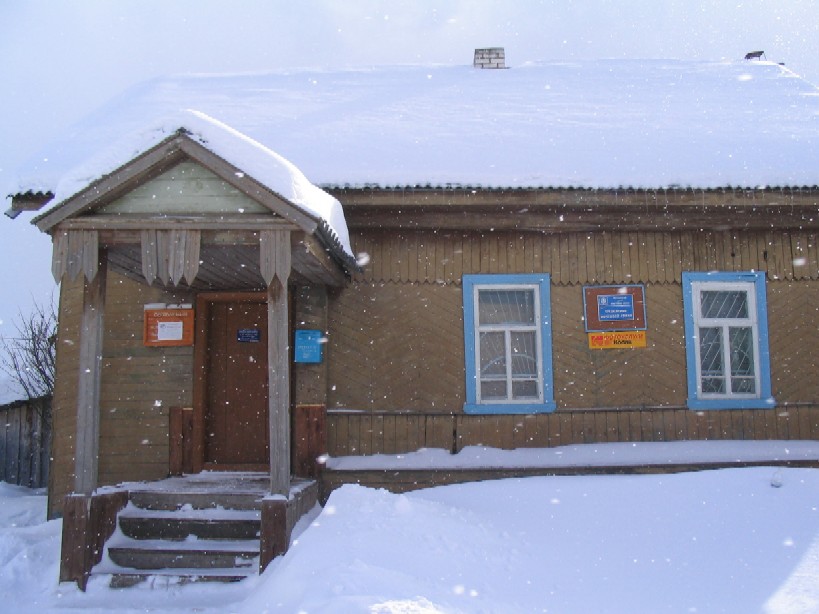 ФАСАД, отделение почтовой связи 172781, Тверская обл., Пеновский р-он, Забелино