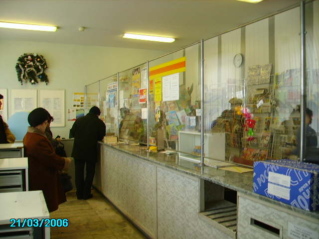 ФАСАД, отделение почтовой связи 173015, Новгородская обл., Великий Новгород