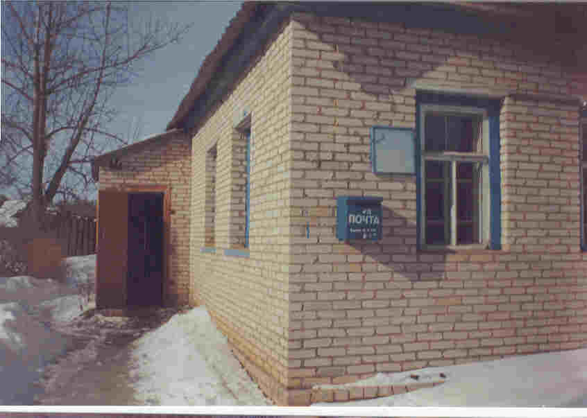 ФАСАД, отделение почтовой связи 174154, Новгородская обл., Шимский р-он, Любыни