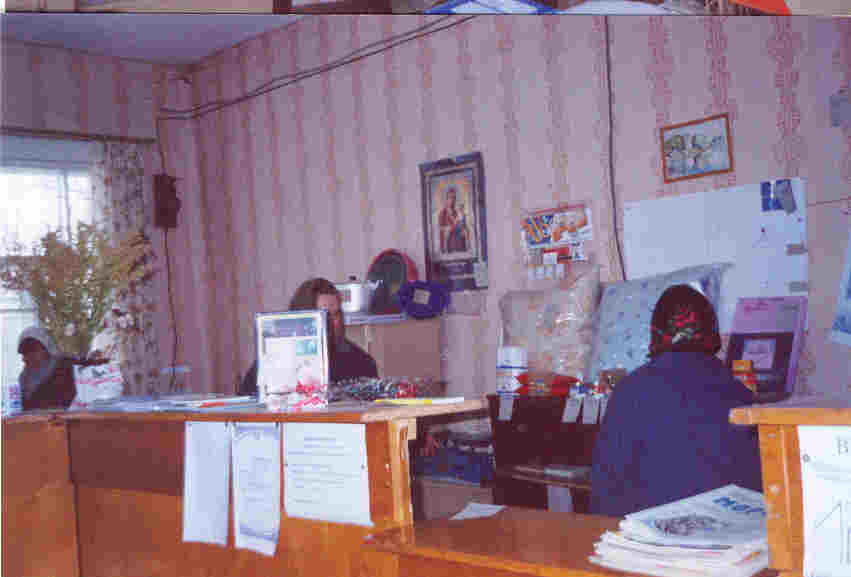 ВХОД, отделение почтовой связи 174370, Новгородская обл., Окуловский р-он, Селище