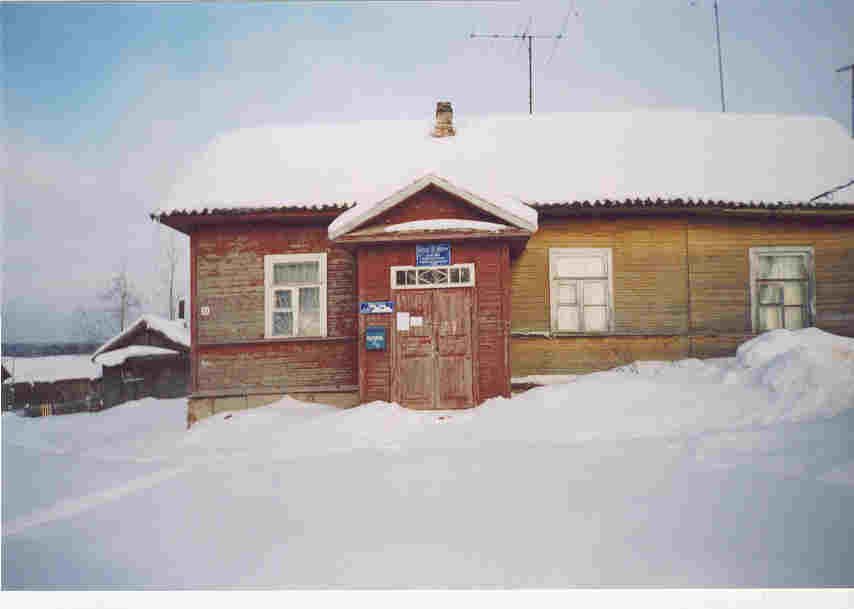 ФАСАД, отделение почтовой связи 174435, Новгородская обл., Боровичский р-он, Кончанское-Суворовское