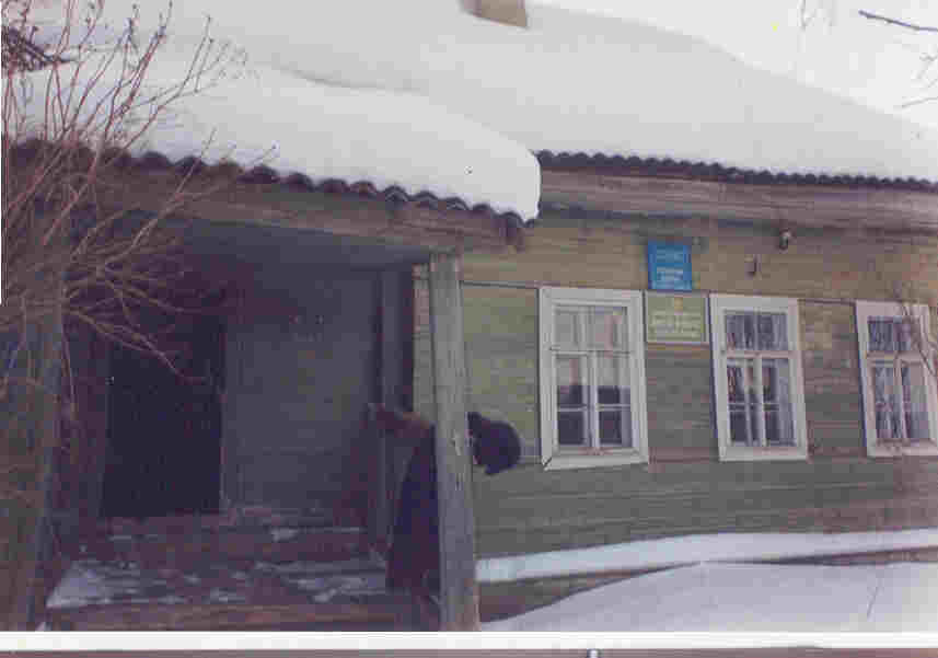 ФАСАД, отделение почтовой связи 174526, Новгородская обл., Пестовский р-он, Улома