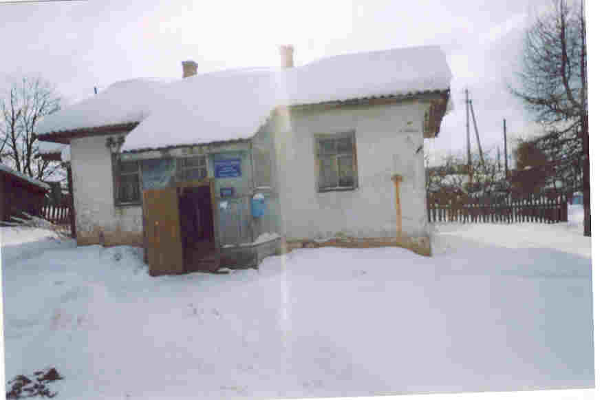 ФАСАД, отделение почтовой связи 174750, Новгородская обл., Любытинский р-он, Зарубино