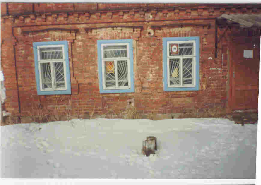 ФАСАД, отделение почтовой связи 175052, Новгородская обл., Солецкий р-он, Скирино
