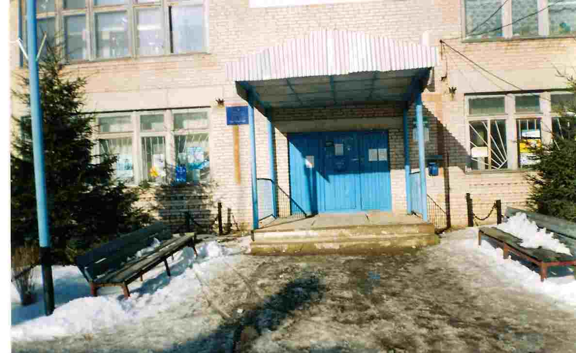 ФАСАД, отделение почтовой связи 175270, Новгородская обл., Холмский р-он, Холм