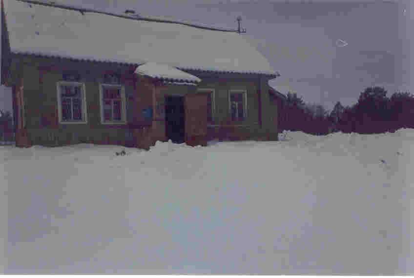 ФАСАД, отделение почтовой связи 175289, Новгородская обл., Холмский р-он, Морхово