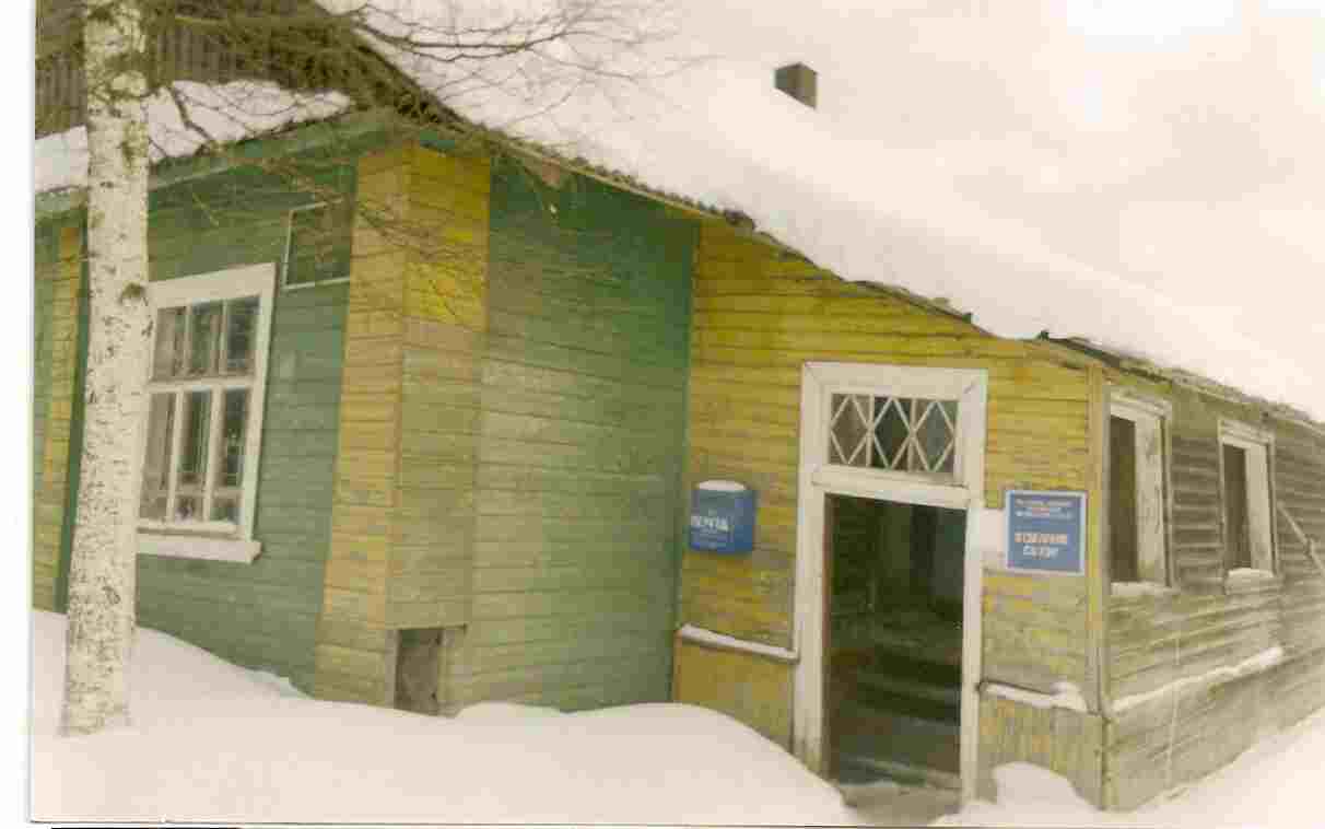 ФАСАД, отделение почтовой связи 175344, Новгородская обл., Марёвский р-он, Афаносово