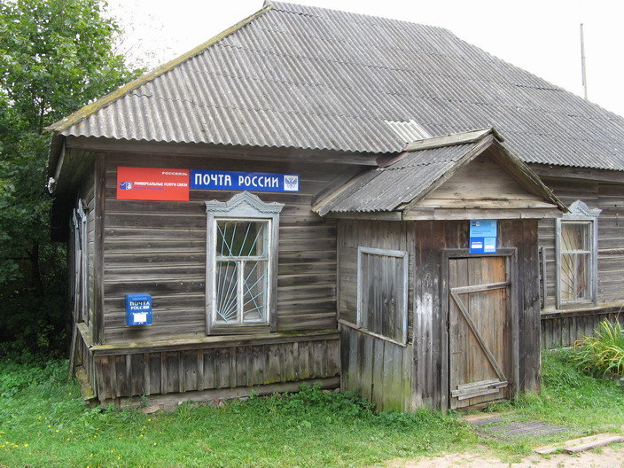 ФАСАД, отделение почтовой связи 182014, Псковская обл., Куньинский р-он, Каськово