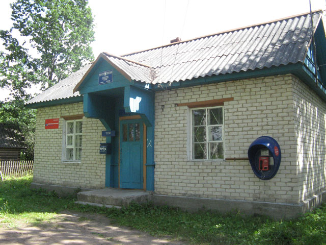 ФАСАД, отделение почтовой связи 182528, Псковская обл., Невельский р-он, Лобок