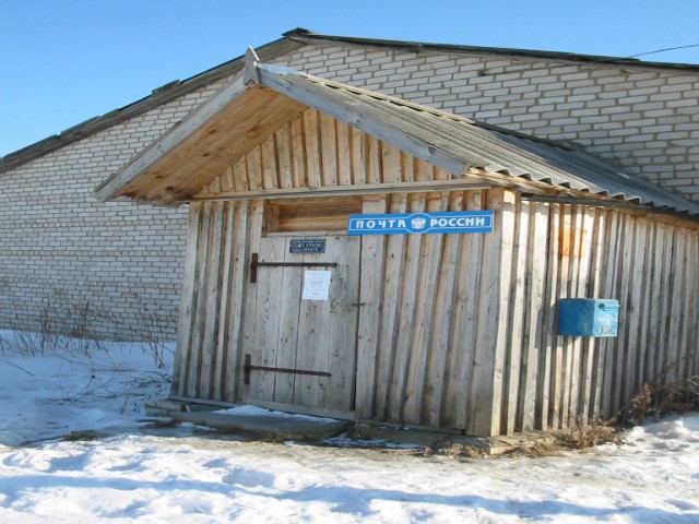 ФАСАД, отделение почтовой связи 182673, Псковская обл., Дновский р-он, Большое Юрково
