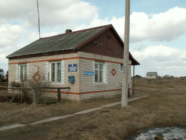 ФАСАД, отделение почтовой связи 182685, Псковская обл., Дновский р-он, Крутец