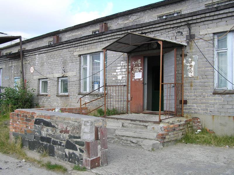 ФАСАД, отделение почтовой связи 184512, Мурманская обл., Мончегорск