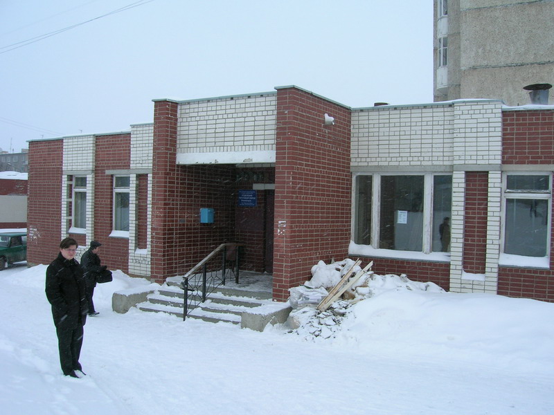 ФАСАД, отделение почтовой связи 184530, Мурманская обл., Оленегорск