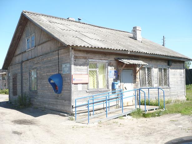ФАСАД, отделение почтовой связи 186141, Карелия респ., Пряжинский р-он, Крошнозеро