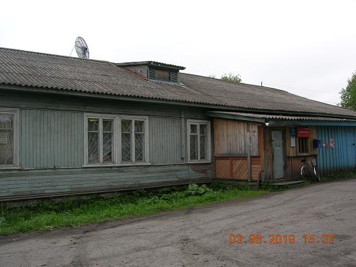 ФАСАД, отделение почтовой связи 186306, Карелия респ., Медвежьегорский р-он, Толвуя