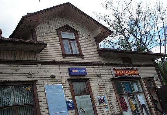ФАСАД, отделение почтовой связи 186730, Карелия респ., Лахденпохский р-он, Лахденпохья