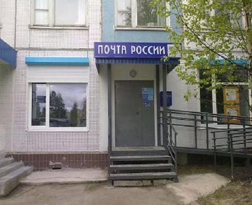 ФАСАД, отделение почтовой связи 186931, Карелия респ., Костомукша