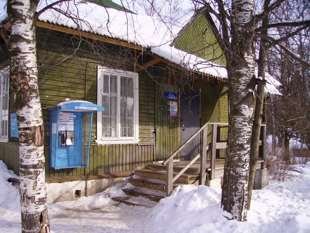 ВХОД, отделение почтовой связи 188642, Ленинградская обл., Всеволожск
