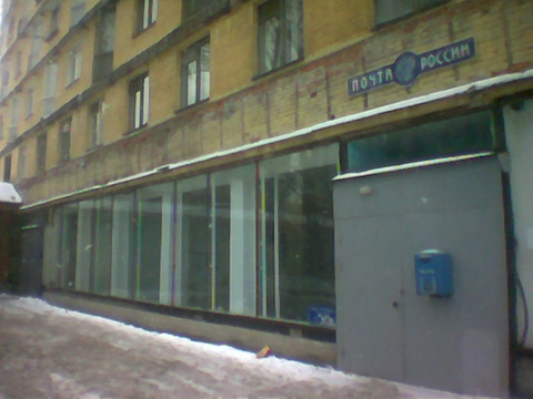 ФАСАД, отделение почтовой связи 194214, Санкт-Петербург