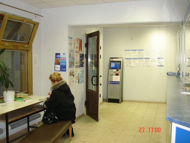 ОПЕРАЦИОННЫЙ ЗАЛ, фото № 1, отделение почтовой связи 197372, Санкт-Петербург