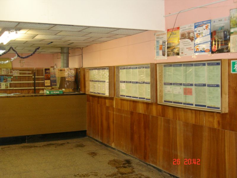 ОПЕРАЦИОННЫЙ ЗАЛ, фото № 5, отделение почтовой связи 197373, Санкт-Петербург