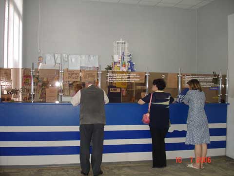 ОПЕРАЦИОННЫЙ ЗАЛ, фото № 1, отделение почтовой связи 198097, Санкт-Петербург