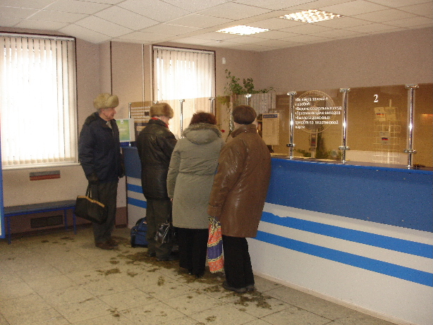 ОПЕРАЦИОННЫЙ ЗАЛ, фото № 5, отделение почтовой связи 198332, Санкт-Петербург