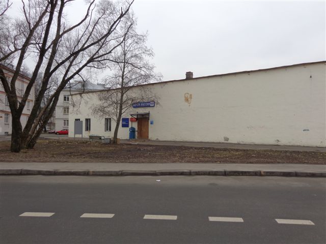 ФАСАД, отделение почтовой связи 198515, Санкт-Петербург, Петродворец