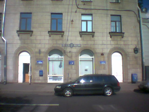ФАСАД, отделение почтовой связи 199106, Санкт-Петербург