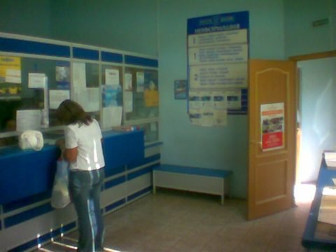 ОПЕРАЦИОННЫЙ ЗАЛ, фото № 3, отделение почтовой связи 199106, Санкт-Петербург