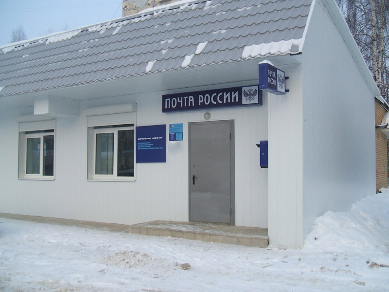 ФАСАД, отделение почтовой связи 214032, Смоленская обл., Смоленск