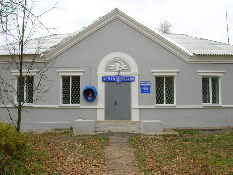 ФАСАД, отделение почтовой связи 215133, Смоленская обл., Вяземский р-он, Семлево