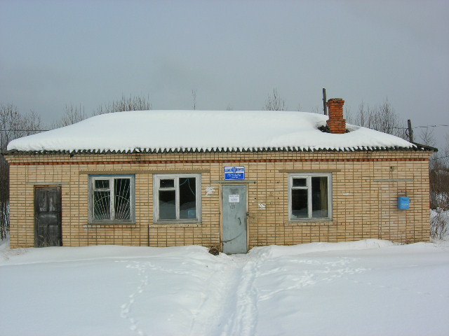 ФАСАД, отделение почтовой связи 215470, Смоленская обл., Угранский р-он, Баскаковка