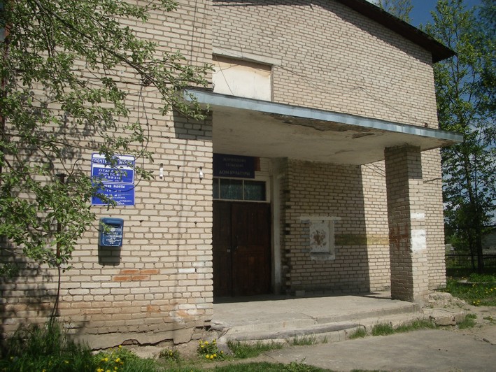 ФАСАД, отделение почтовой связи 216252, Смоленская обл., Демидовский р-он, Кашкурино