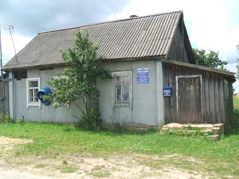 ФАСАД, отделение почтовой связи 216591, Смоленская обл., Ершичский р-он, Карповка