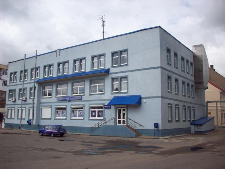 ВХОД, отделение почтовой связи 238710, Калининградская обл., Неман