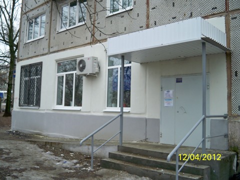 ВХОД, отделение почтовой связи 300013, Тульская обл., Тула